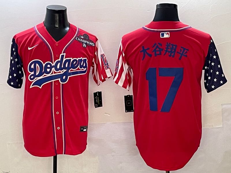 Men Los Angeles Dodgers 17 Ohtani Red a generation of national flags Joint name 2025 Nike MLB Jersey style 8